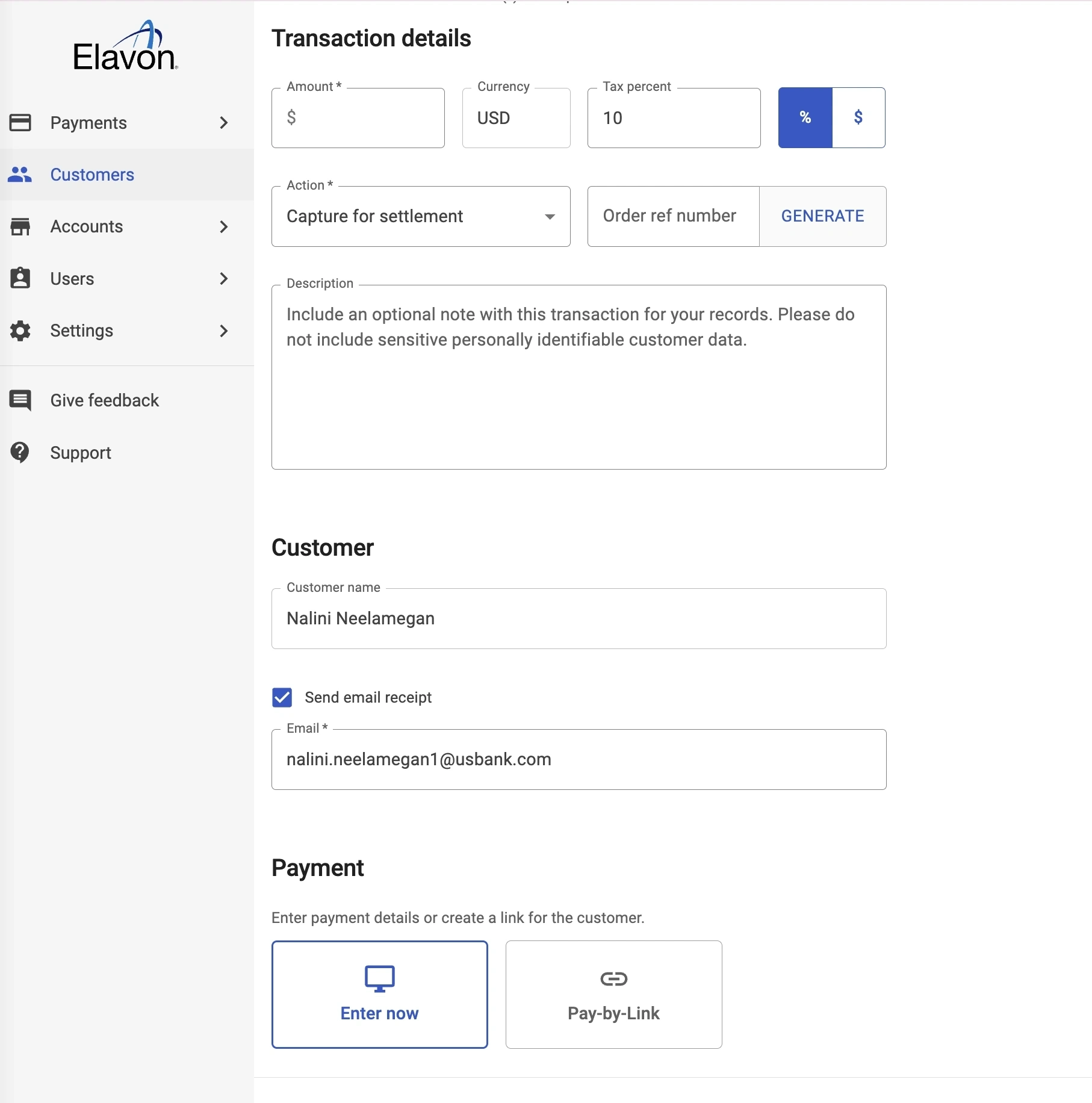 Transactions tab