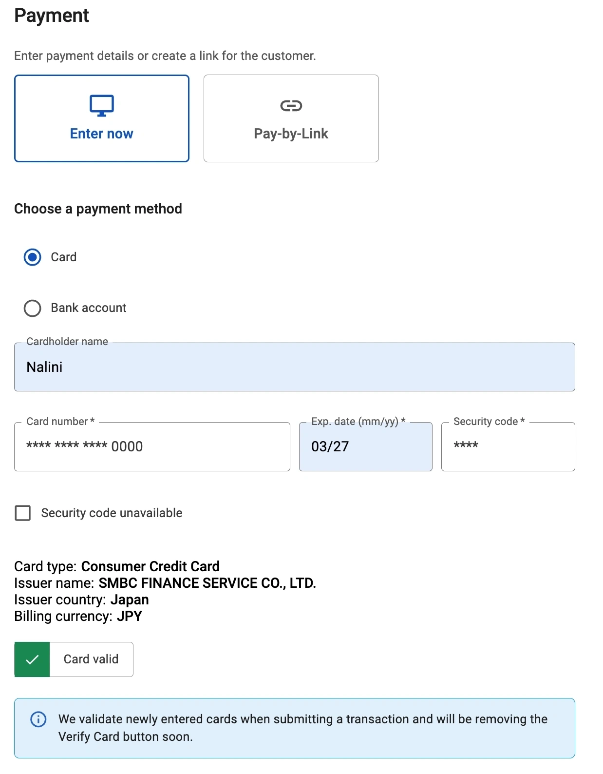 card valid